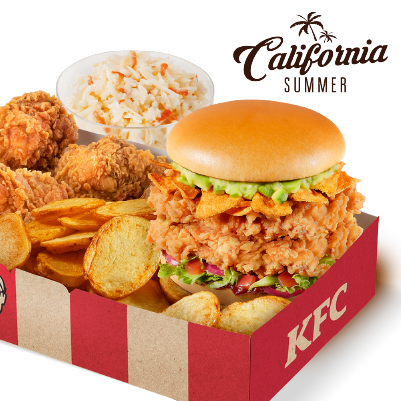 Chipotle Double Burger Box