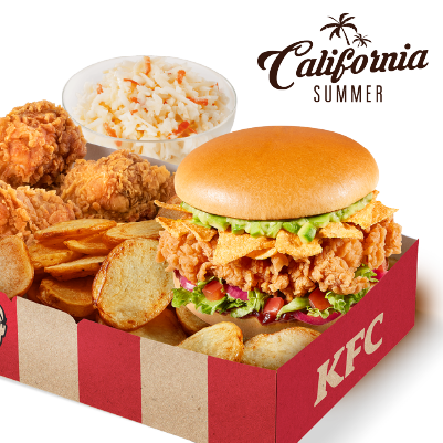 Chipotle Burger Box