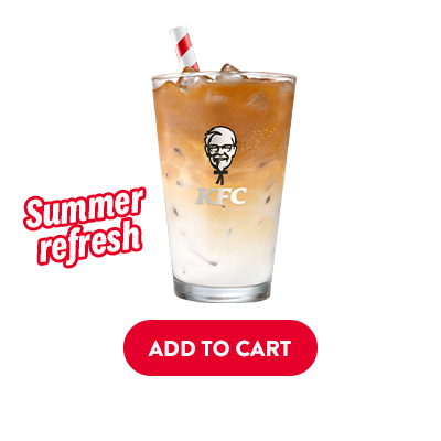 Iced Latte 300ml - price, promotions, delivery