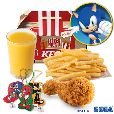 Kid's menu Kentucky