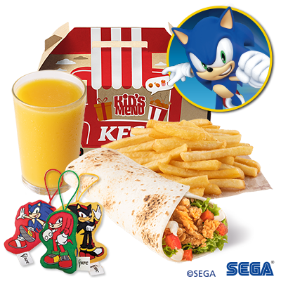 Kid's menu iTwist