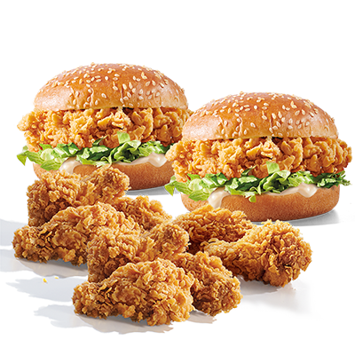2 x Zinger, 8 x Hot Wings