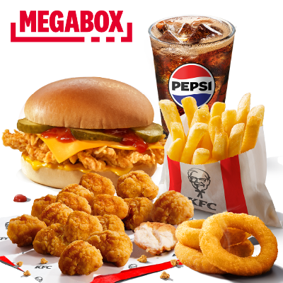 MegaBox Popcorn & Cheeseburger