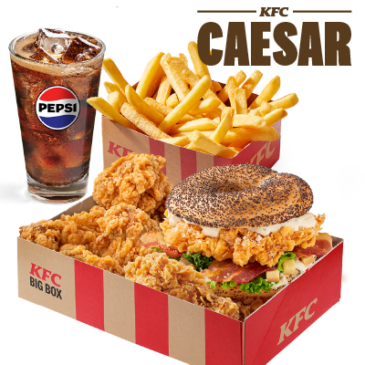 Caesar Bagel XL Box