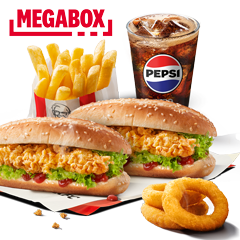 MEGA BOX 2x Longer - price, promotions, delivery