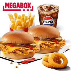 MEGA BOX 2x Cheesburger - cena, promocje, dostawa