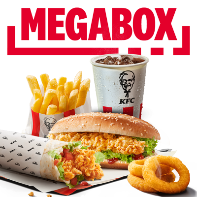 MEGABOX 5 za 20