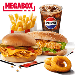 MEGA BOX Cheesburger & Longer - price, promotions, delivery