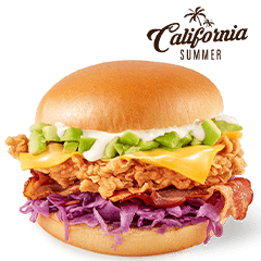 California Burger - cena, promocje, dostawa