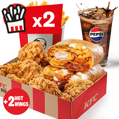 Kentucky Gold Wrapper Big Box XL - price, promotions, delivery