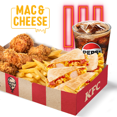 Serowe Macaroni Qurrito Big Box - cena, promocje, dostawa