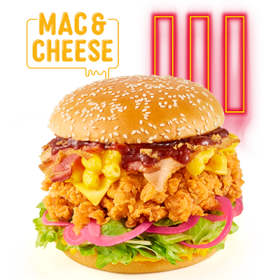 Mac&Cheese Grander - price, promotions, delivery