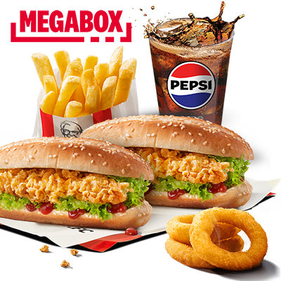MEGA BOX 2x Longer