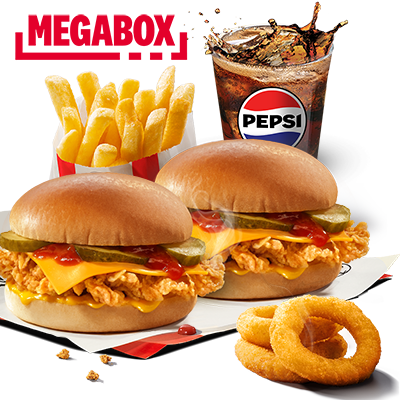 MEGA BOX 2x Cheesburger