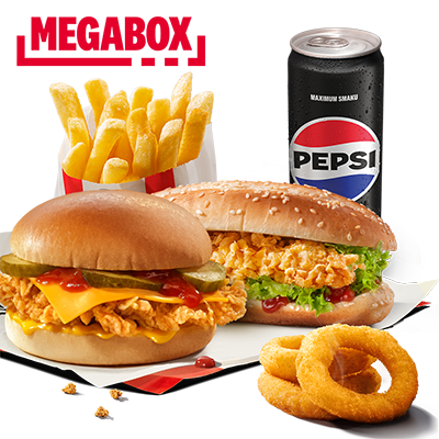 MEGA BOX Cheesburger & Longer
