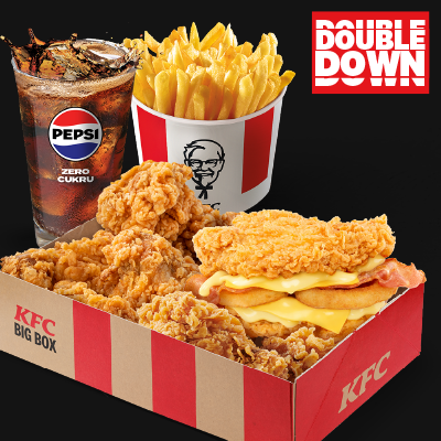 Double Down Gold Big Box XL