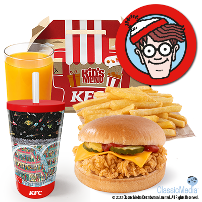 Kids Menu Cheeseburger