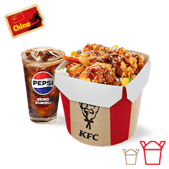Rice and Bites Sweet Chilli Grande Menu - price, promotions, delivery