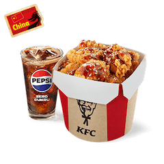 Bites Sweet Chilli Standard Menu - price, promotions, delivery