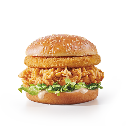 Cheesy Zinger