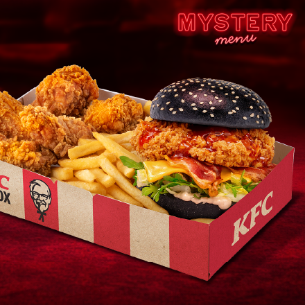 Mystery Burger Box