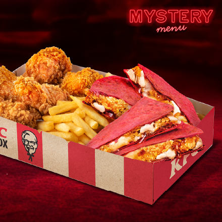 Mystery Qurrito Box