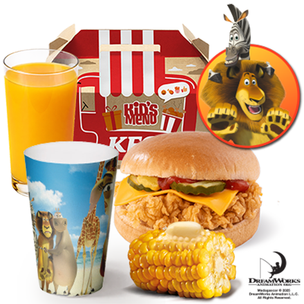 Cheeseburger Kids Meal