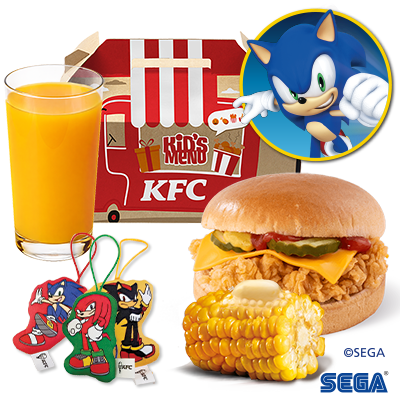 Cheeseburger Kids Meal