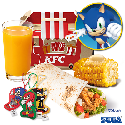 iTwist Kids Meal