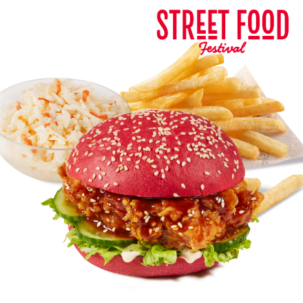 K-Zinger Menü - ár, akciók, kézbesítés