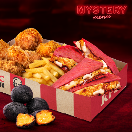 Mystery Qurrito Box + 4 Mystery Snack