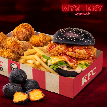 Mystery Burger Box + 4 Mystery Snack