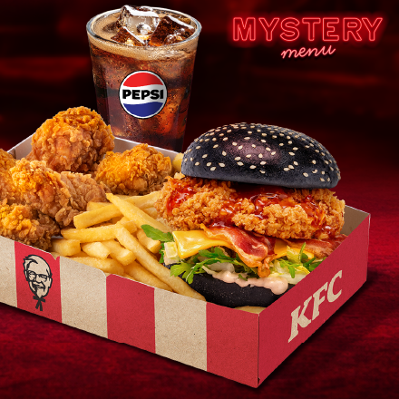Mystery Burger Box