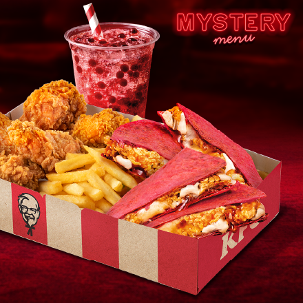 Mystery Qurrito Box + Bubble Soda L