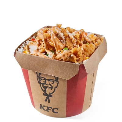 Curry Lunchbox (Small)
