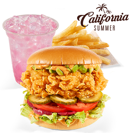 California Wrapper Meni
