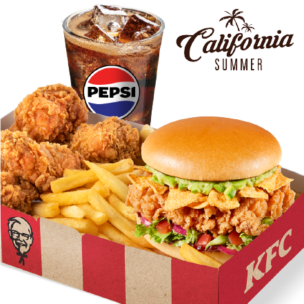 California Burger Box - cena, promocije, dostava