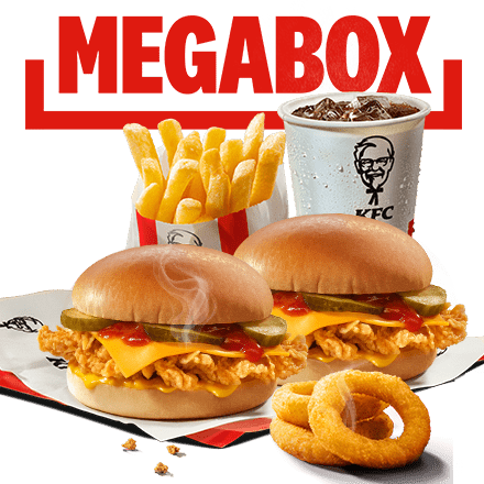 Megabox 2x Cheeseburger - cena, promocije, dostava