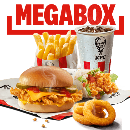 Megabox Cheeseburger + iTwist - cena, promocije, dostava