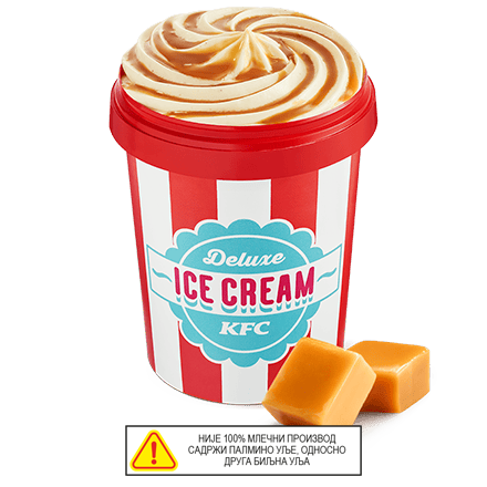 Deluxe sladoled od vanile s prelivom od karamele 460 ml - cena, promocije, dostava