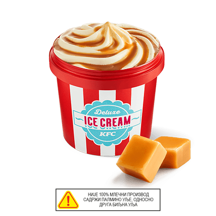 Deluxe sladoled od vanile s prelivom od karamele 150 ml