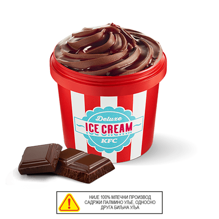 Deluxe sladoled od čokolade s prelivom od višnje 150 ml