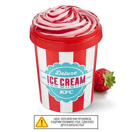 Deluxe sladoled Jagoda 460 ml