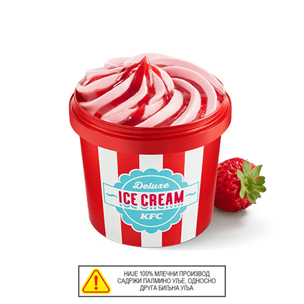 Deluxe sladoled Jagoda 150 ml