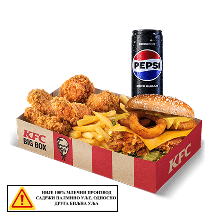 Kentucky Gold Grander Box