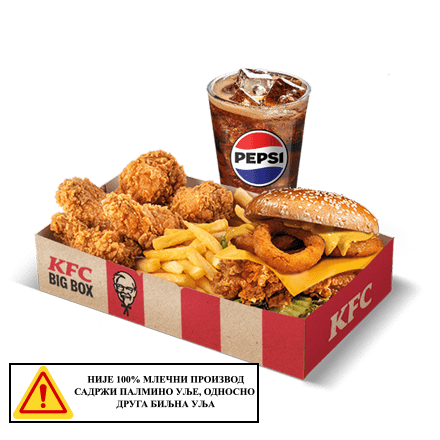 Kentucky Gold Grander Box