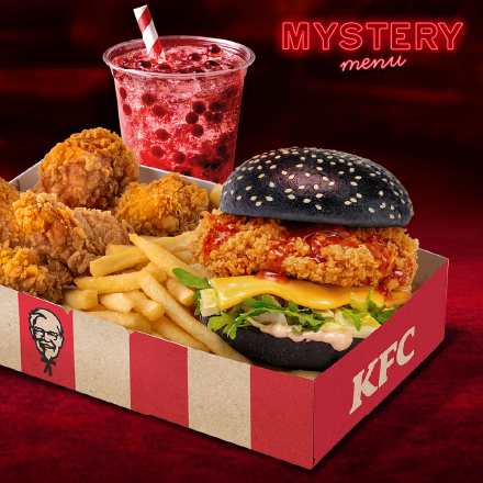 Mystery Burger Box sa Bubble soda