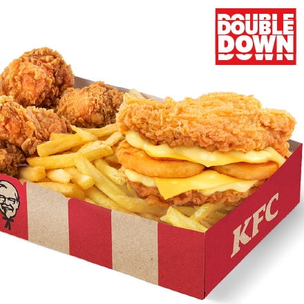Double Down Gold Box